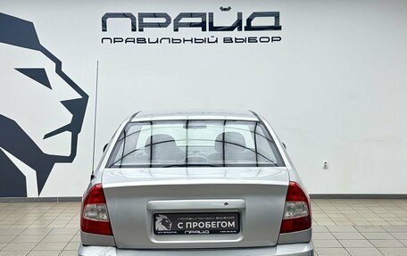 Hyundai Accent II, 2007 год, 339 900 рублей, 4 фотография
