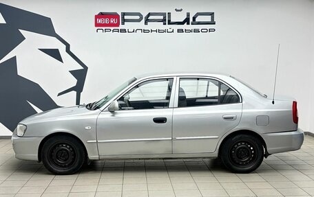 Hyundai Accent II, 2007 год, 339 900 рублей, 6 фотография