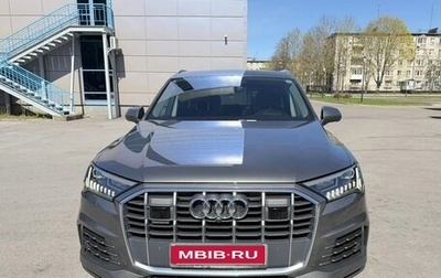 Audi Q7, 2020 год, 5 500 000 рублей, 1 фотография