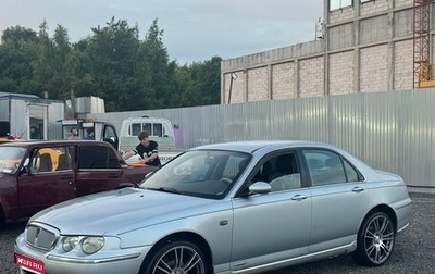 Land Rover 75, 2000 год, 480 000 рублей, 1 фотография