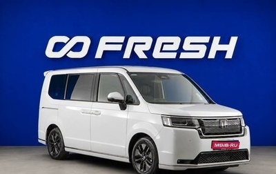 Honda Stepwgn, 2024 год, 3 867 077 рублей, 1 фотография