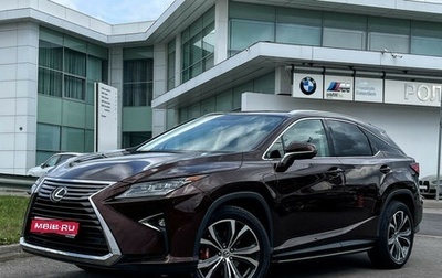 Lexus RX IV рестайлинг, 2018 год, 3 897 000 рублей, 1 фотография