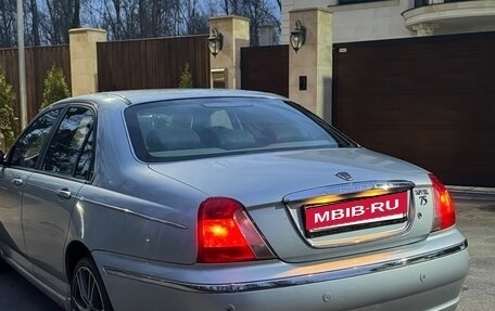 Land Rover 75, 2000 год, 480 000 рублей, 8 фотография