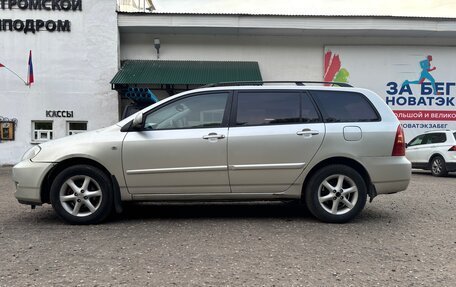 Toyota Corolla, 2006 год, 449 300 рублей, 4 фотография