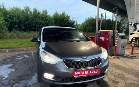 KIA Cerato III, 2015 год, 1 150 000 рублей, 30 фотография