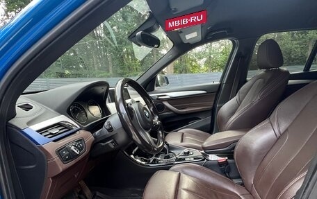 BMW X1, 2021 год, 3 600 000 рублей, 10 фотография