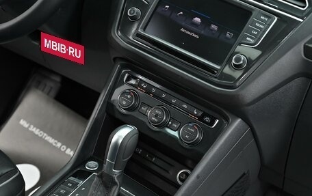 Volkswagen Tiguan II, 2016 год, 1 745 000 рублей, 9 фотография
