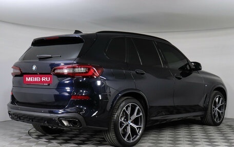 BMW X5, 2021 год, 8 000 000 рублей, 3 фотография