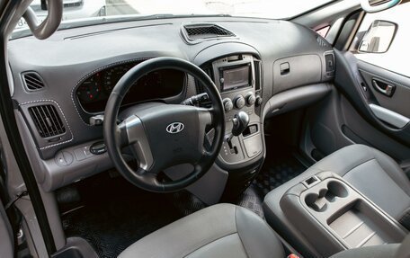 Hyundai Grand Starex Grand Starex I рестайлинг 2, 2011 год, 1 595 000 рублей, 13 фотография