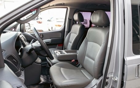 Hyundai Grand Starex Grand Starex I рестайлинг 2, 2011 год, 1 595 000 рублей, 11 фотография