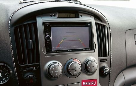 Hyundai Grand Starex Grand Starex I рестайлинг 2, 2011 год, 1 595 000 рублей, 14 фотография