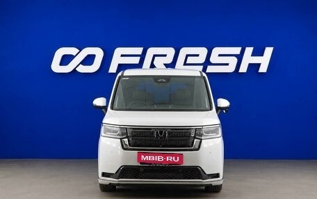 Honda Stepwgn, 2024 год, 3 867 077 рублей, 3 фотография