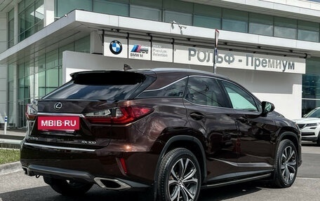 Lexus RX IV рестайлинг, 2018 год, 3 897 000 рублей, 6 фотография