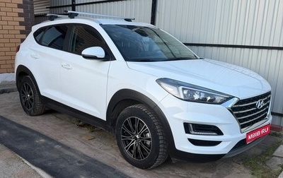 Hyundai Tucson III, 2020 год, 2 450 000 рублей, 1 фотография