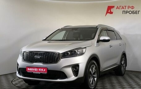 KIA Sorento II рестайлинг, 2018 год, 2 620 000 рублей, 1 фотография