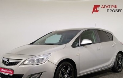 Opel Astra J, 2010 год, 450 000 рублей, 1 фотография