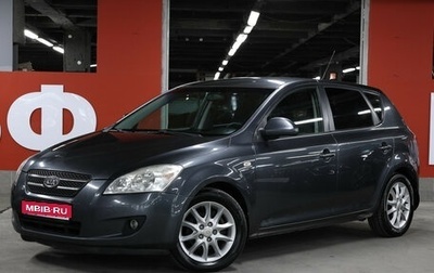 KIA cee'd I рестайлинг, 2009 год, 629 000 рублей, 1 фотография