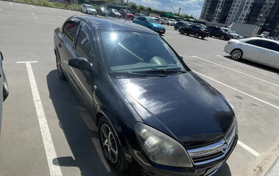 Opel Astra H, 2008 год, 1 фотография