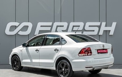 Volkswagen Polo VI (EU Market), 2015 год, 870 000 рублей, 1 фотография