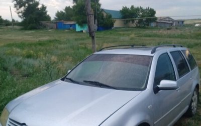 Volkswagen Bora, 2000 год, 300 000 рублей, 1 фотография