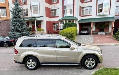 Mercedes-Benz GL-Класс, 2012 год, 2 250 000 рублей, 1 фотография
