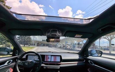 Geely Coolray I, 2024 год, 2 190 000 рублей, 1 фотография