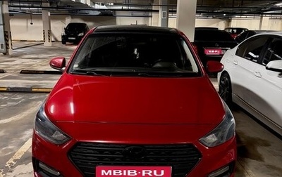 Hyundai Solaris II рестайлинг, 2017 год, 1 250 000 рублей, 1 фотография