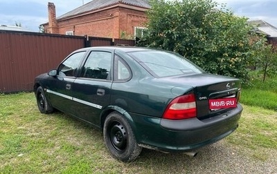Opel Vectra B рестайлинг, 1998 год, 135 000 рублей, 1 фотография