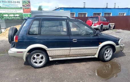 Mitsubishi RVR III рестайлинг, 1994 год, 150 000 рублей, 4 фотография