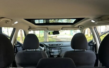 Nissan X-Trail, 2016 год, 1 450 000 рублей, 22 фотография