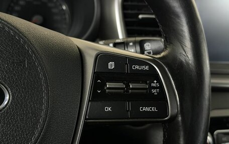 KIA Sorento II рестайлинг, 2018 год, 2 620 000 рублей, 19 фотография