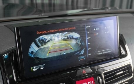 Toyota Land Cruiser 200, 2017 год, 6 369 000 рублей, 24 фотография