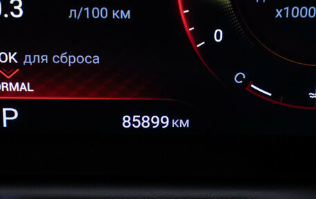 CheryExeed TXL, 2023 год, 1 990 000 рублей, 13 фотография