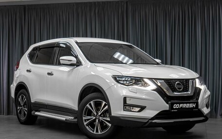 Nissan X-Trail, 2018 год, 2 215 000 рублей, 8 фотография