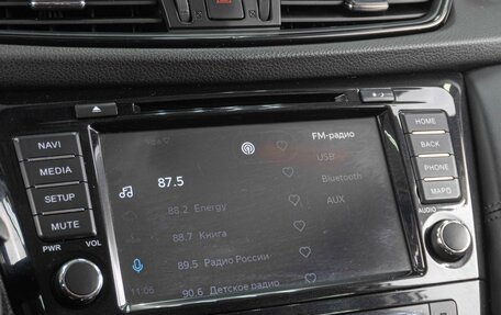 Nissan X-Trail, 2018 год, 2 215 000 рублей, 18 фотография