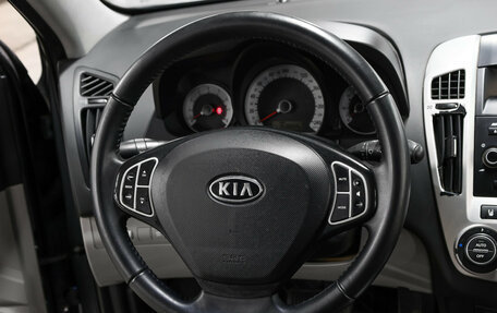 KIA cee'd I рестайлинг, 2009 год, 629 000 рублей, 18 фотография