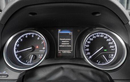 Toyota Camry, 2019 год, 2 159 000 рублей, 17 фотография