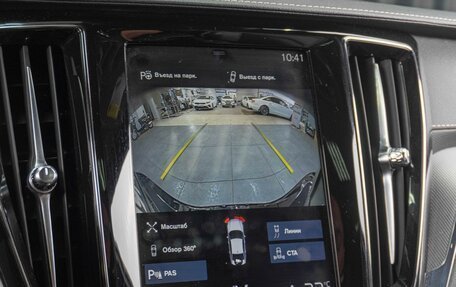 Volvo S60 III, 2020 год, 2 919 000 рублей, 18 фотография