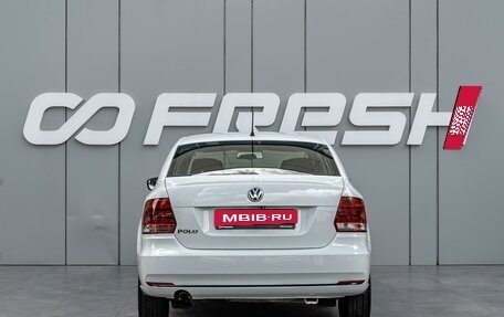 Volkswagen Polo VI (EU Market), 2015 год, 870 000 рублей, 3 фотография