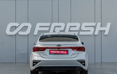 KIA Cerato IV, 2018 год, 1 940 000 рублей, 4 фотография