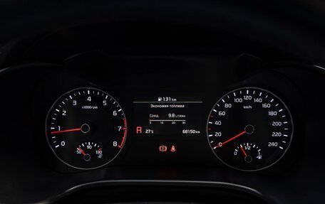 KIA Cerato IV, 2018 год, 1 940 000 рублей, 15 фотография