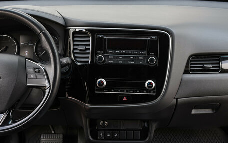 Mitsubishi Outlander III рестайлинг 3, 2021 год, 2 649 000 рублей, 16 фотография