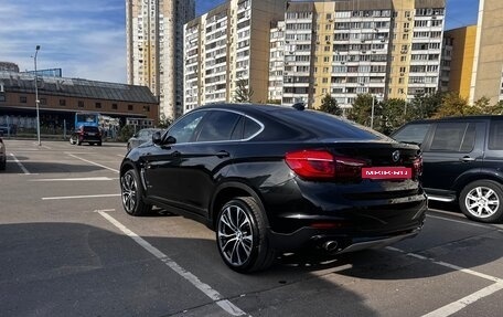 BMW X6, 2015 год, 3 690 000 рублей, 6 фотография