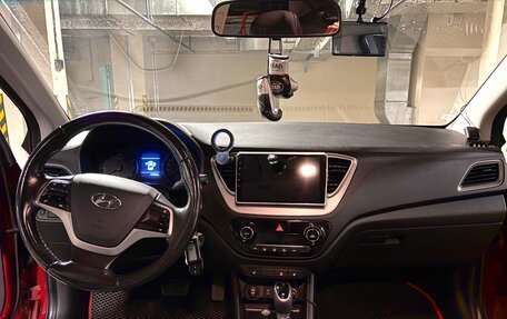 Hyundai Solaris II рестайлинг, 2017 год, 1 250 000 рублей, 3 фотография