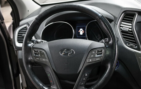 Hyundai Santa Fe III рестайлинг, 2016 год, 2 349 000 рублей, 18 фотография