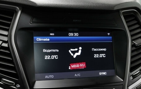 Hyundai Santa Fe III рестайлинг, 2016 год, 2 349 000 рублей, 21 фотография