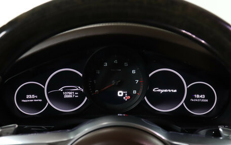 Porsche Cayenne III, 2021 год, 6 299 000 рублей, 25 фотография