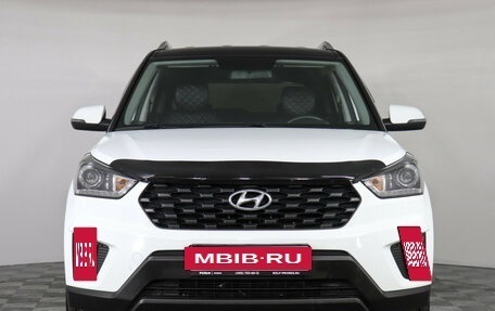 Hyundai Creta I рестайлинг, 2020 год, 1 997 000 рублей, 3 фотография
