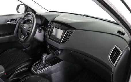 Hyundai Creta I рестайлинг, 2020 год, 1 997 000 рублей, 11 фотография