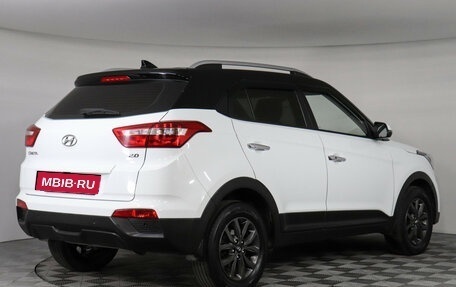 Hyundai Creta I рестайлинг, 2020 год, 1 997 000 рублей, 6 фотография